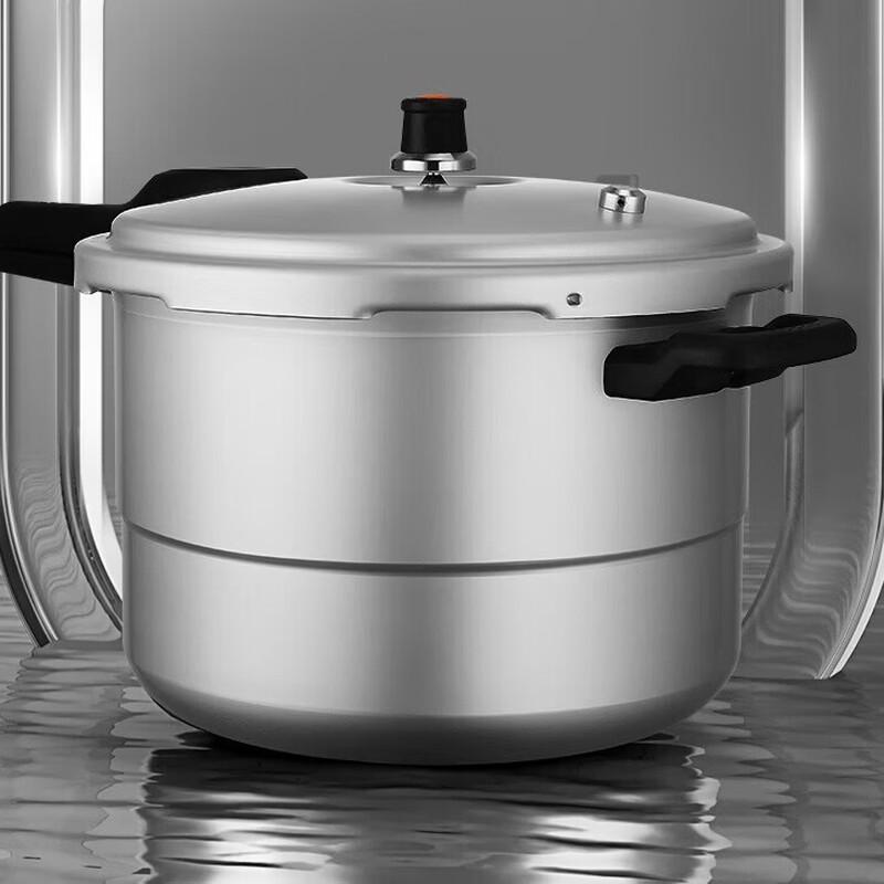Скороварка Supor Good Helper из алюминиевого сплава