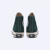 Converse Чак 70 Зеленый Envi A09467c