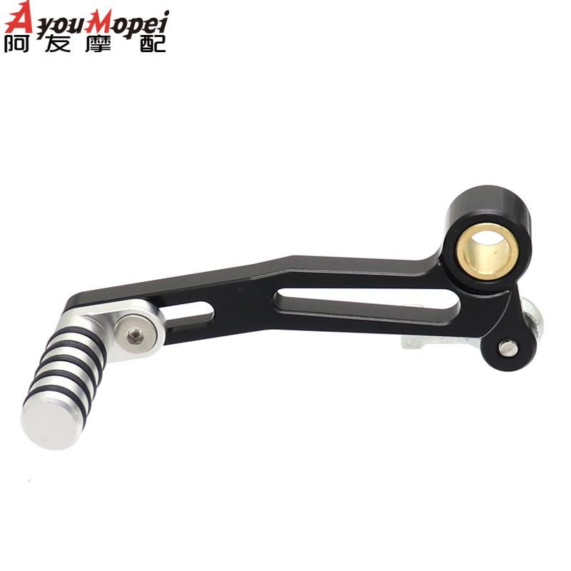 Aluminum Motorcycle Shift Lever Kawasaki Z800 Z900 Z1000 Versys 1000 Aftermarket Gear Change Pedal