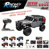 AAYL1 RC Скалолазный Автомобиль RTR Машина 2.4G Полностью Пропорциональный Рок-Кроулер 1/10 HB R1011 Машина R1014 Дистанционное Управление 4WD Внедорожный Грузовик Игрушки