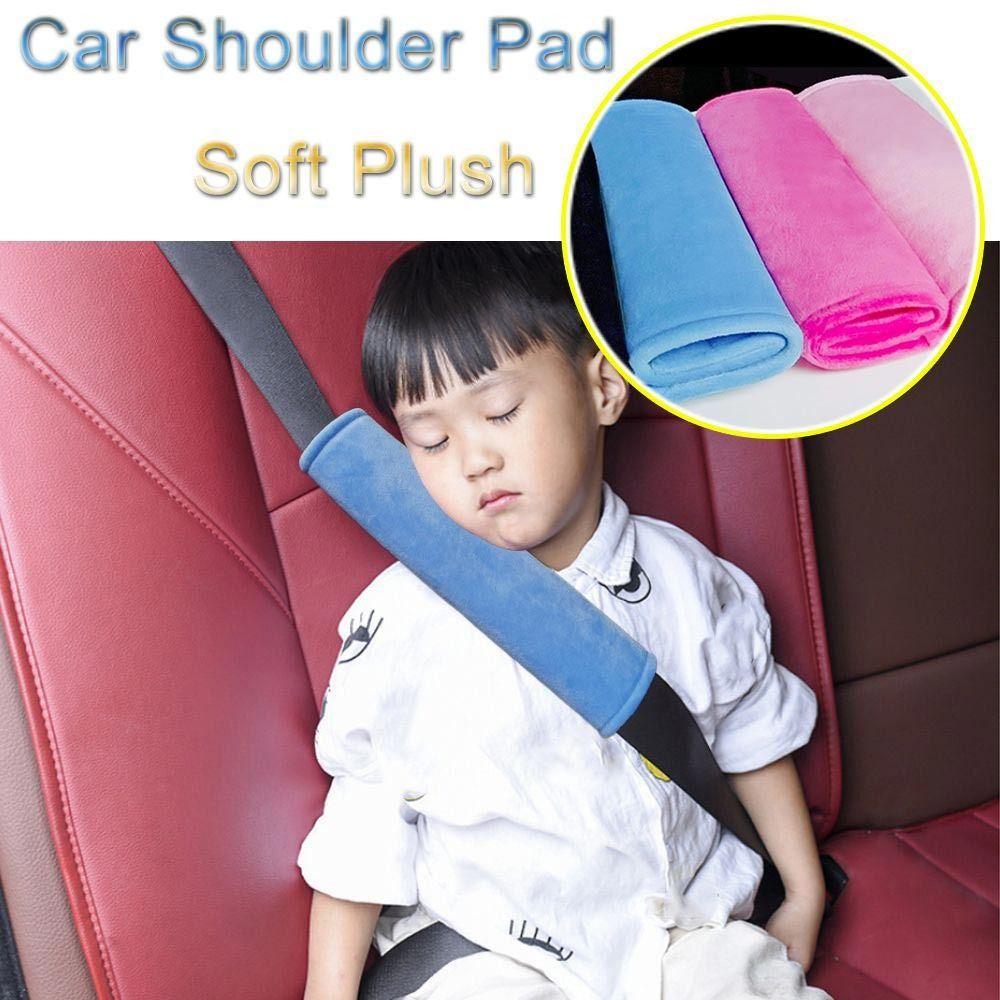 Регулируемый автомобильный ремень безопасности, наплечная накладка, плюшевые автомобильные аксессуары для интерьера, наплечная защита для взрослых