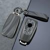 Interior Mouldings Zinc Alloy Car Remote Key Case Cover Shell For Mercedes Benz A C E S G Class GLC CLE CLA GLB GLS W177 W205 W2