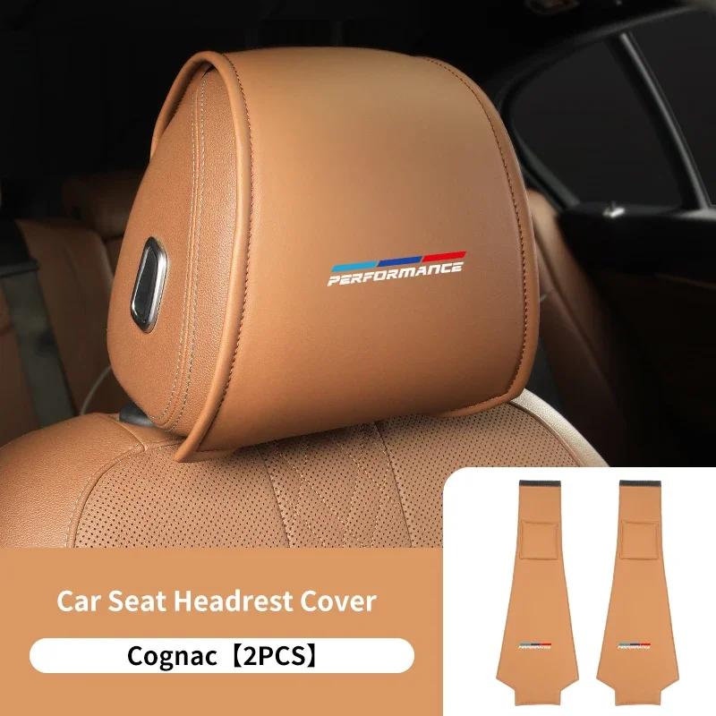 KWYP9 Hot Car Seat Headrest Cover Anti-dirty Neck Pillow Protector Accessories For BMW E46 E90 E60 F10 E39 F30 E30 G30 E53 F31 G2