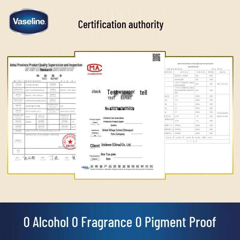 Vaseline Repairing Jelly Original