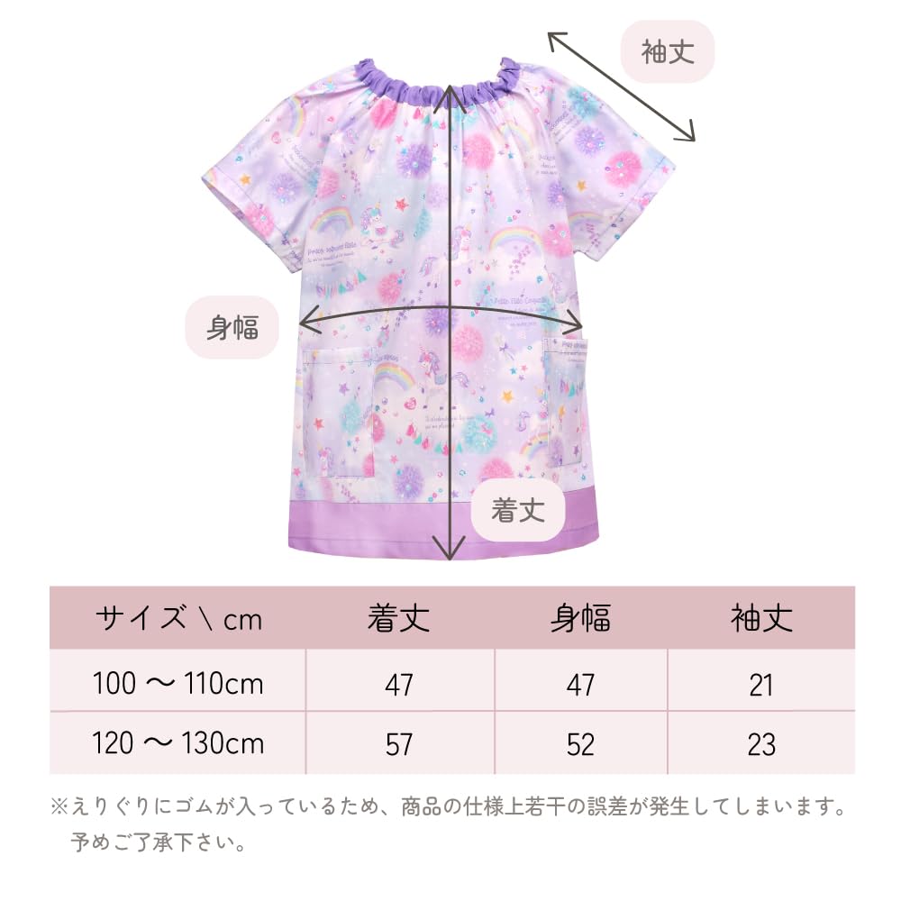 КРАСОЧНЫЙ КОНФЕТНЫЙ СТИЛЬ Фартук с коротким рукавом в крупную клетку и темно-синий Комплект стильных фартуков с коротким рукавом для детского сада, начальной школы, каллиграфии и искусства N1323113