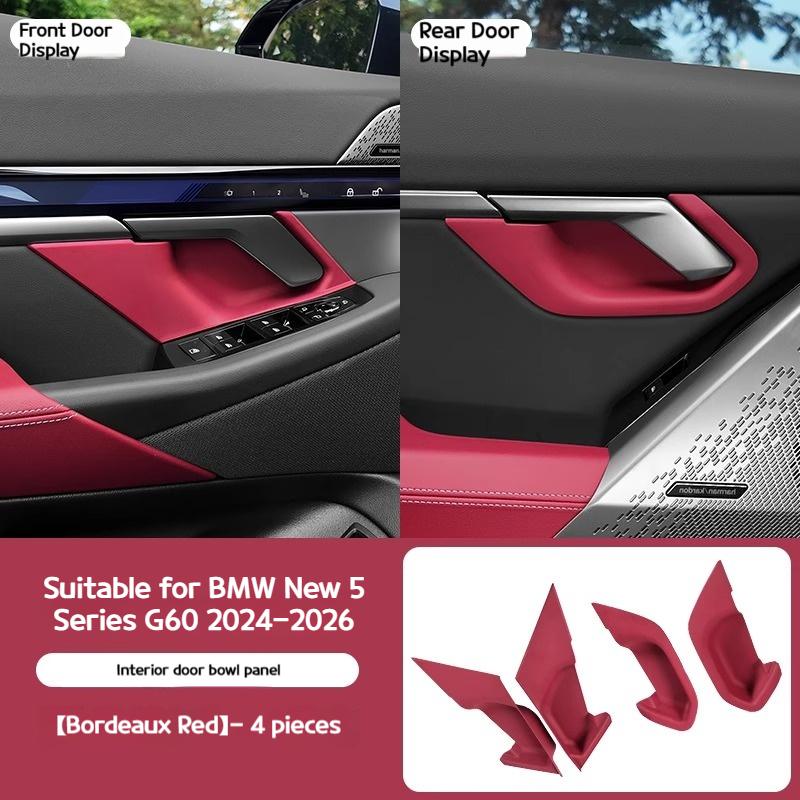 For BMW 5 Series G60 2024-2025 ABS Carbon Fiber material Inner Door Handle Bowl Cover Trim Decoration Car Interior Accessories
