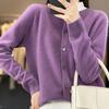 Knitted Cardigan Women's Spring and Autumn Simple Loose Sweater Coat Round-neck Long-sleeved Casual Sweater Cardigan