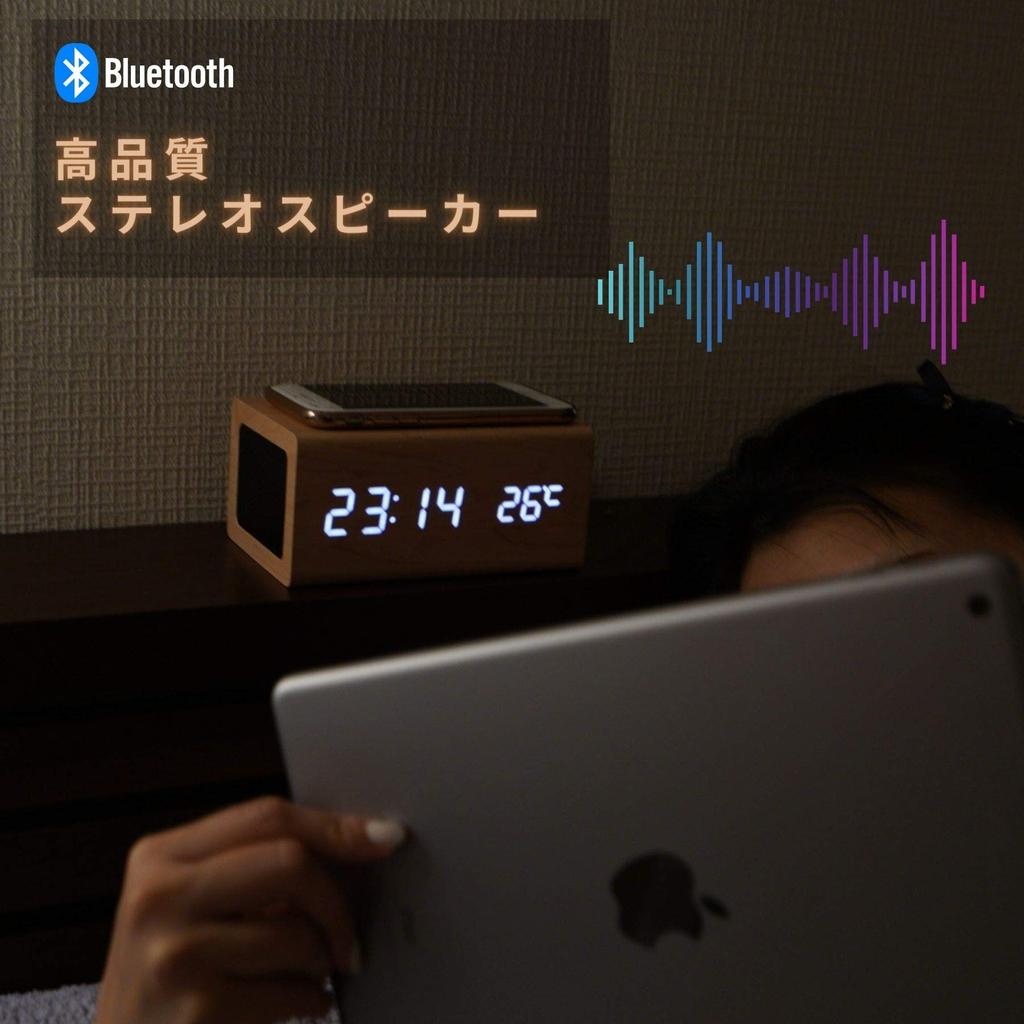 WOOD SHOW Speaker Stylish Wireless Multifunctional Thermometer Alarm Alarm Qi International Radio Law USB Powered Bluetooth5.0 Clock, Speaker, Clock,