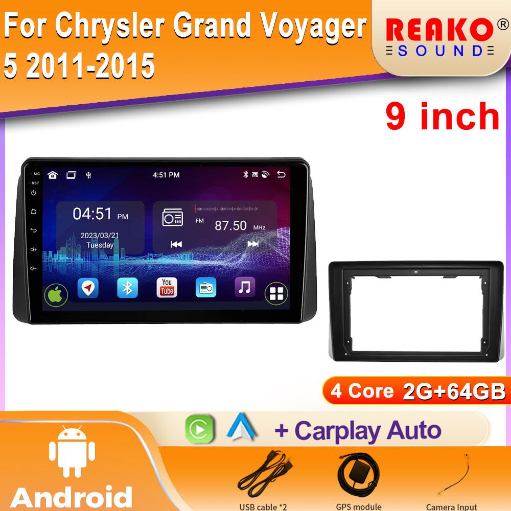 Автомобильное радио Android для Chrysler Grand Voyager 5 2011-2015 Мультимедийный видеоплеер Навигация GPS Беспроводной Carplay WIFI 2DIN