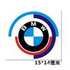 MLKF5 Для BMW X1 X2 X3 X5 X4 X6 X7 G30 G20 G32 G11 G12F40 F30 F20 F10 F34 Автомобиль Боковая Дверь 3D Наклейка Значок Декаль Декоративные Аксессуары