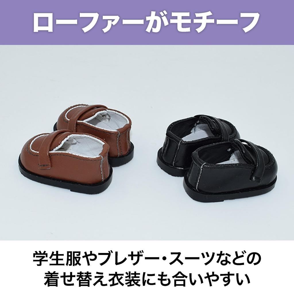 HAMILO Leather Shoes for Dolls, Uniform, Fits 20cm Dolls, Dress-up, Doll Shoes, Set of 3 Colors