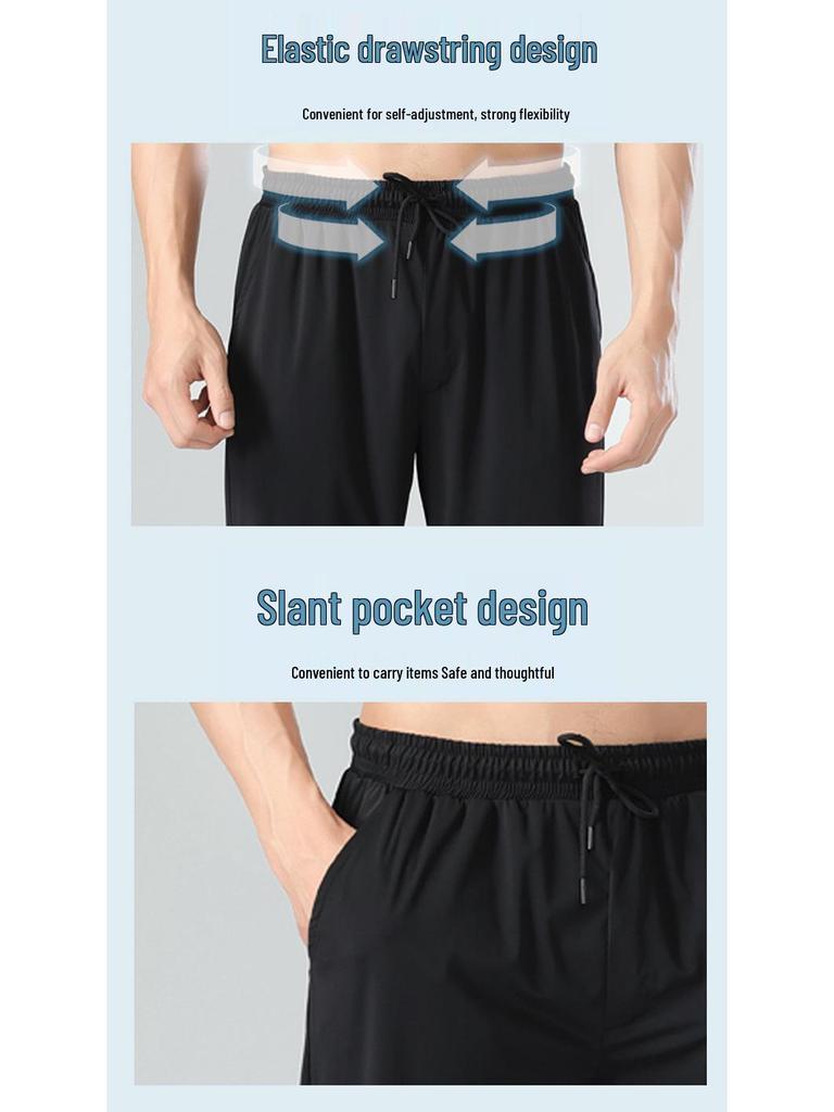 Мужские быстросохнущие нейлоновые спортивные брюки из ледяного шелка - для улицы, драпирующиеся, на манжетах, высокоэластичные, повседневные длинные брюки