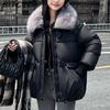 Women's Short Down-Filled Cotton Jacket with Oversized Fur Collar - Winter Fashion Coat