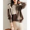Temperamental Twist Color-blocking Round Neck Slim Sweater for Women In Autumn and Winter New Fashion Casual Pullover Long-sleeved Knitted Sweater