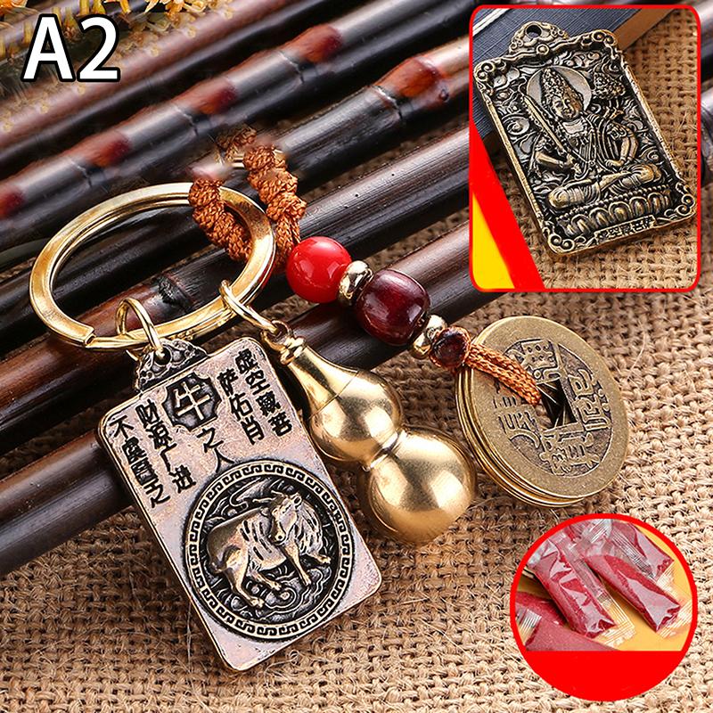 12 Zodiac Buddha Chinese Traditional Brass Key Chain Car Hanging Ornament Dynasty Five Emperors' Coins Cinnabar Gourd Pendant