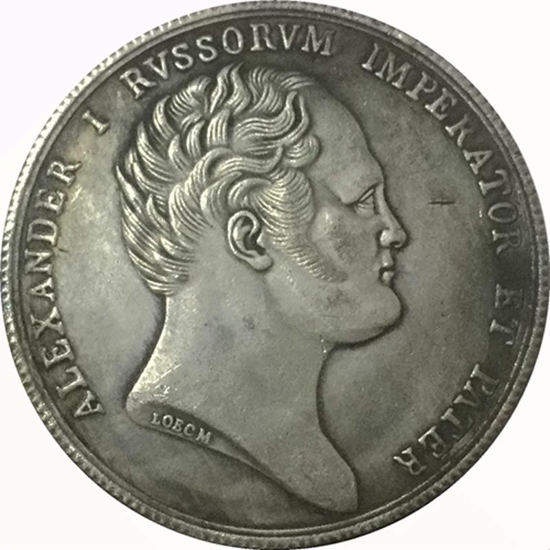 Новые стильные модные российские памятные монеты