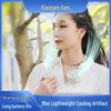 Portable USB Leafless Hanging Neck Fan - Silent, Compact, Foldable, Ideal for Outdoors