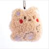 Small Cute Pearl Plush Dog Cat Rabbit Bear Bead Chain Pendant Plush Stuffed Animal Toy Birthday Gift for Girls&Boys 8cm