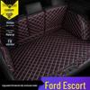 Коврик в багажник и салон для моделей Ford Escort 2015-2019 гг.