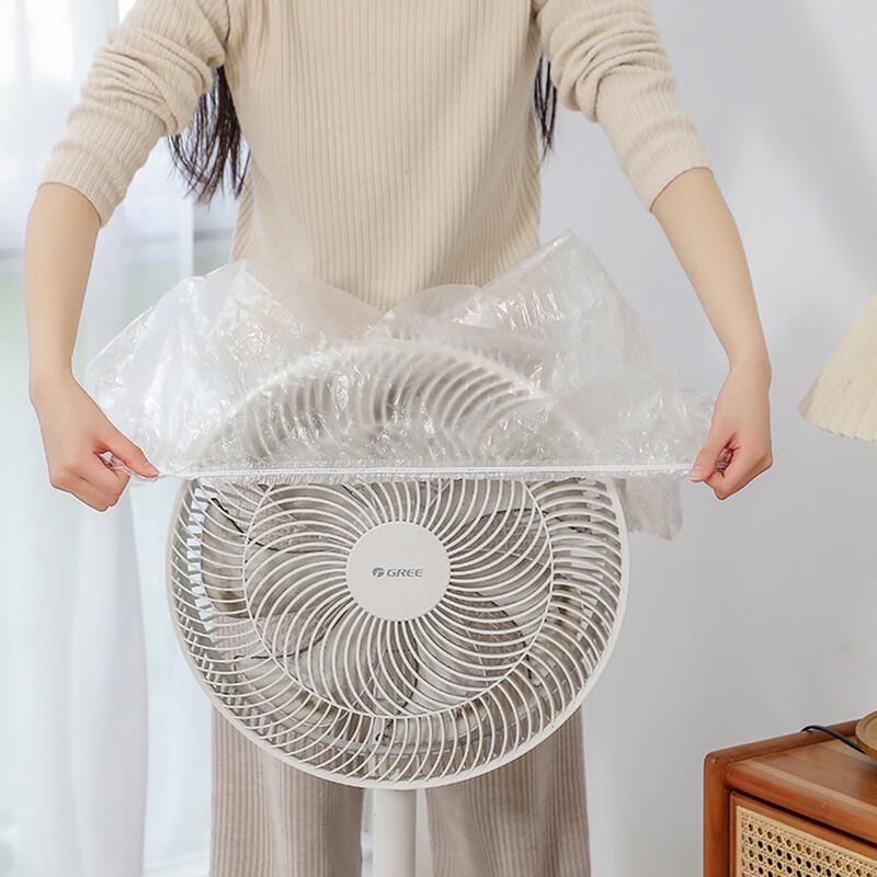 Disposable Large Fan Dust Cover