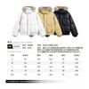 Mens Womens Warm Winter Hooded Puffer Jacket With Faux Fur Collar 85-90% White Duck Down 100-150g Fill Loose Fit US Retro