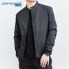 Мужская куртка свободного кроя Jeanswest