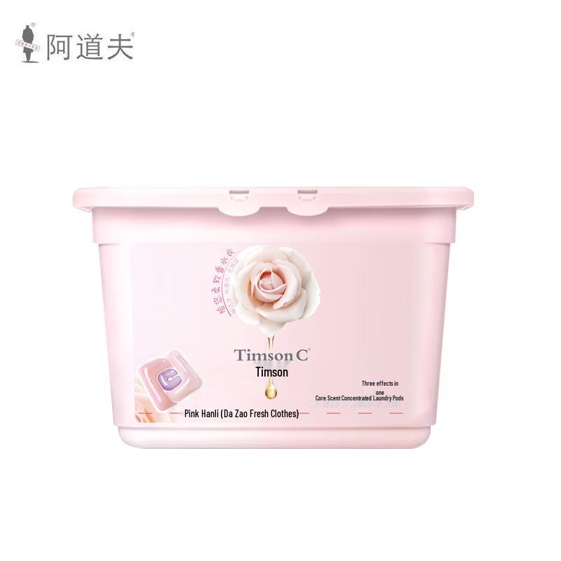 ADOLPH Timsen Pink Rose Laundry Pods