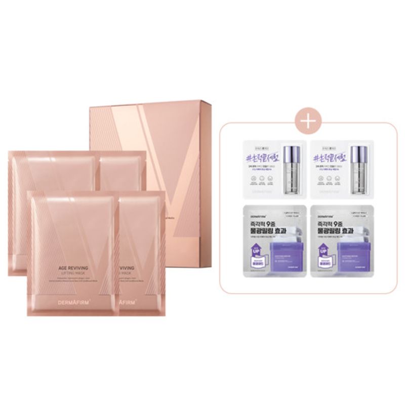 DERMAFIRM Восстанавливающая лифтинг-маска 1 коробка (4 листа)