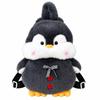 Soft Cartoon Animal Backpack Cartoon Kids Plush Backpack Gifts Penguin School Bag  Daily Use