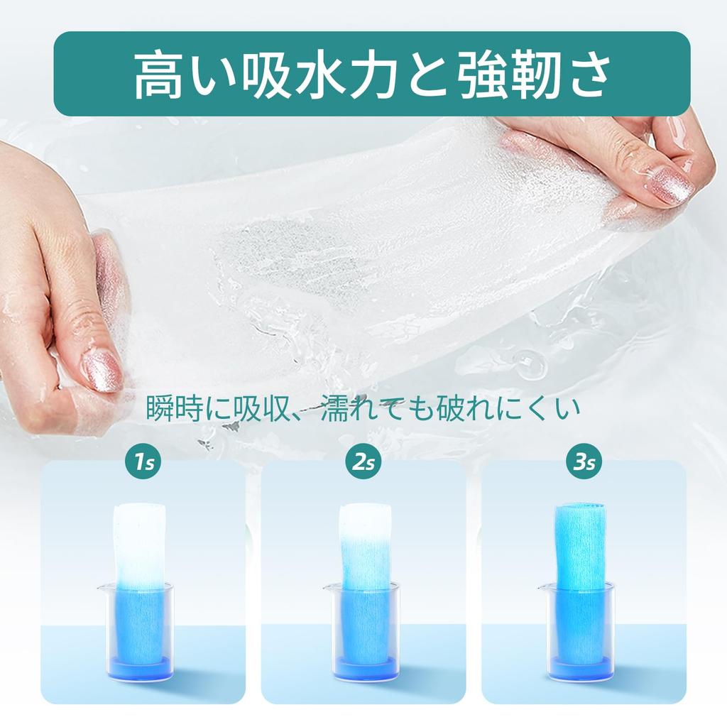 WINNER Очищающие полотенца, упаковка 300 шт. (100 листов х 3)