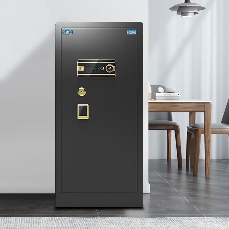 Tiger Safe Box Bora Series Fingerprint Password Safe