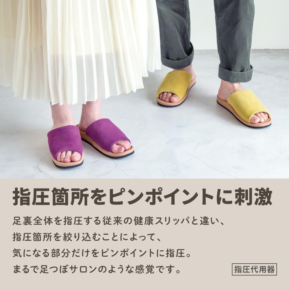 Alphax Healthy Room Fumippa 01 Mega Size with Reflexology Slippers Sandals, Pink, M, 23.0-25.0cm,