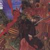 LP Пластинка SANTANA - Abraxas SOPN44004 CBS SONY 1971 Япония Рок Б/У