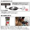 DAIWA Удобная пирсовая оснастка Черный Свиммер SS 12г Кеимура Красный