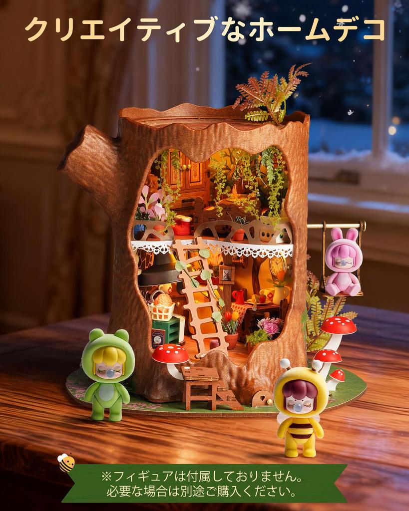 ROBOTIME Fairy Tale Treehouse DIY Miniature House Dollhouse Kit Assembly Decor