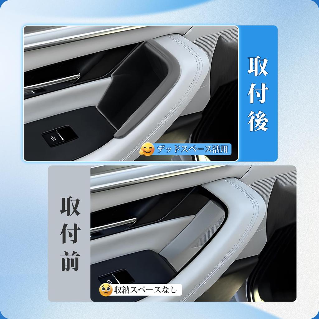 Coleya Набор из 4 дверных карманов для Mazda и Дверное хранилище Передняя и Задняя дверь Силиконовое хранилище Пользовательские автомобильные аксессуары CX-60 CX-80 (2023 позже) - Коробки,