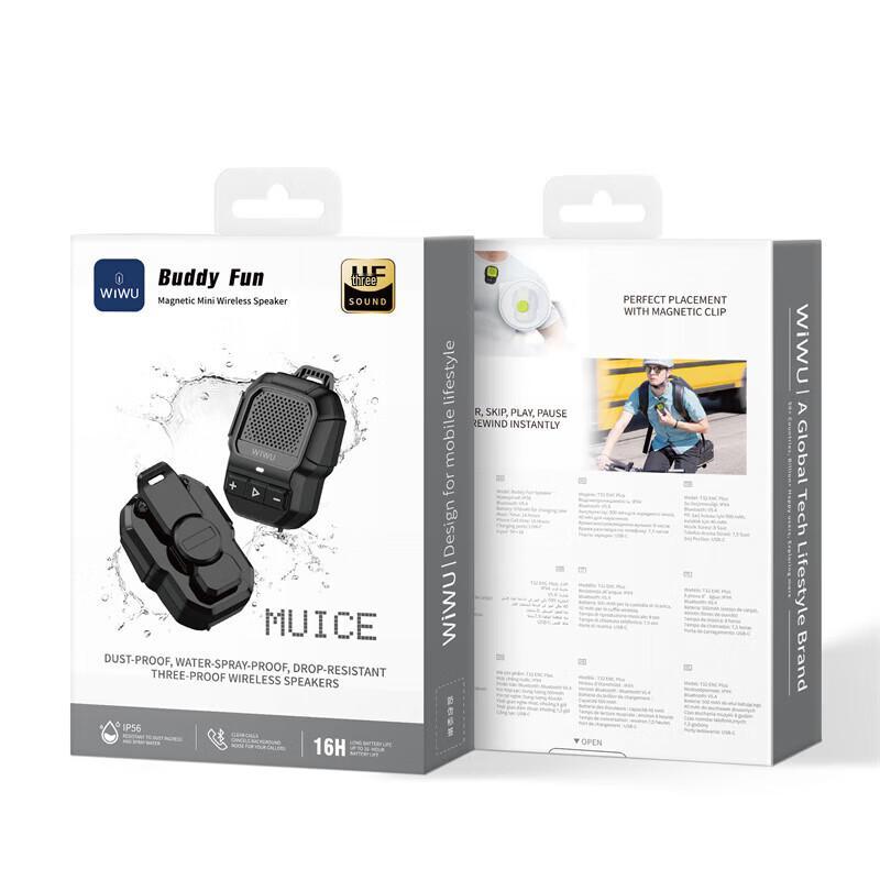 Weiwu Buddy Fun SPK-001 Portable Clip-on Outdoor Speaker