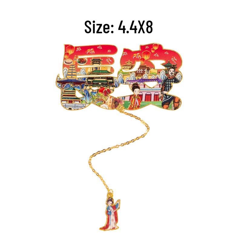 Translucent Hollow Metal Bookmark - Nanjing, Beijing, Wuhan, and Xi'an City Text Travel Souvenir