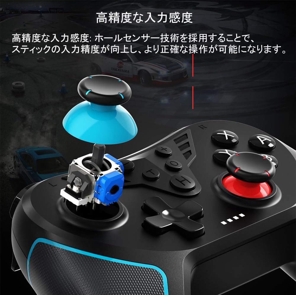 QISI Switch Pro Wireless Pro Controller with Back Hall Effect Bluetooth and Rapid Fire Wireless Gamepad 2/Switch Controller, Buttons, Sticks,
