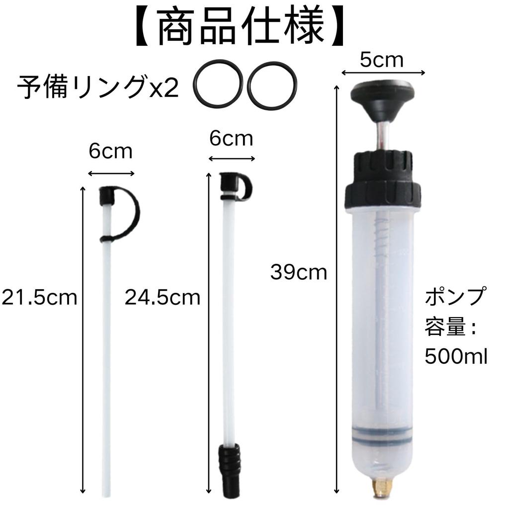 Насос HOTQ, Тип, Ручной насос, Изменить, Насос, ,