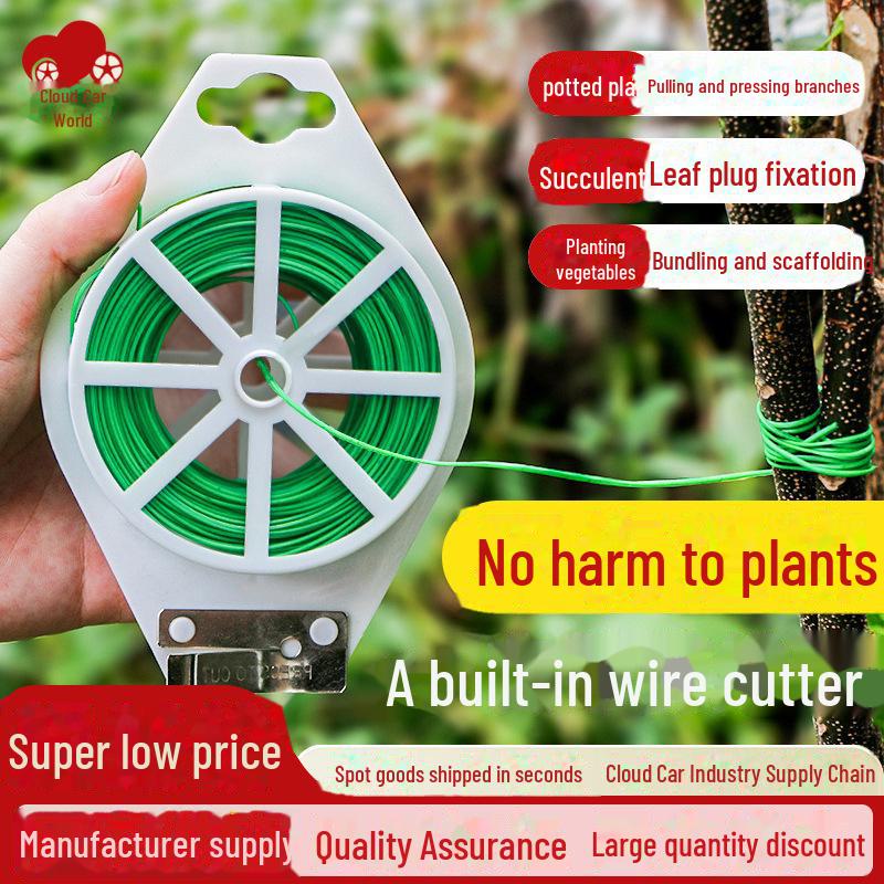 Универсальная садовая проволока для подвязки горшечных растений и плетистых роз