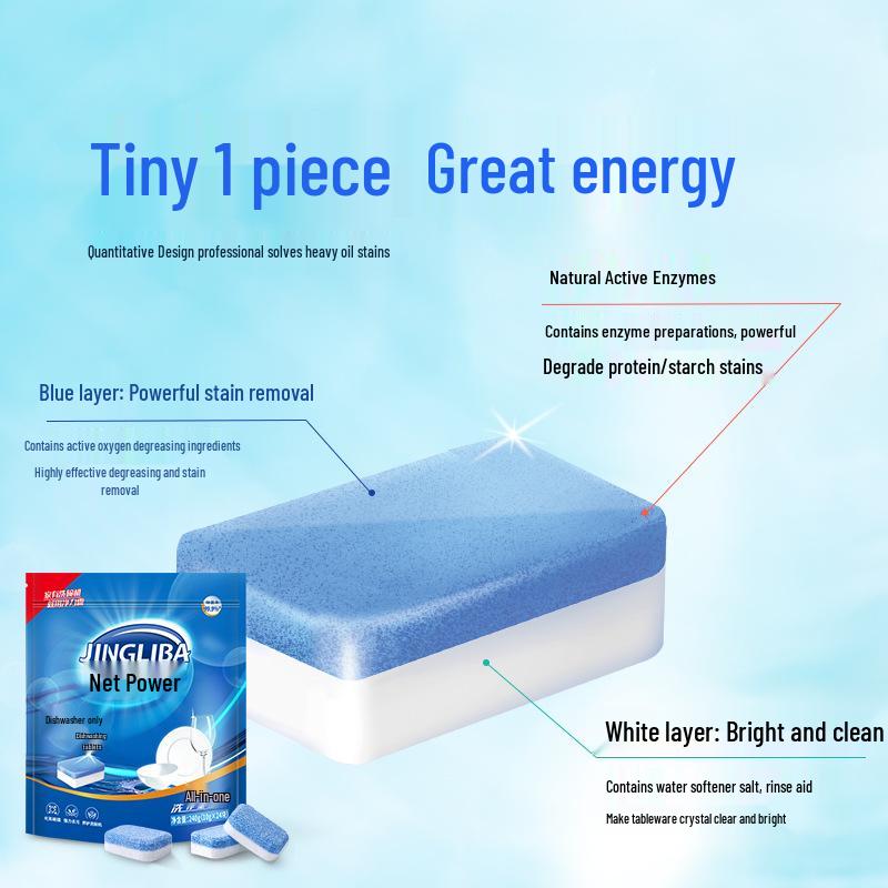 Jingliba 3-in-1 Dishwasher Tablets: Stain Remover, Oil Remover, Dish Brightener.