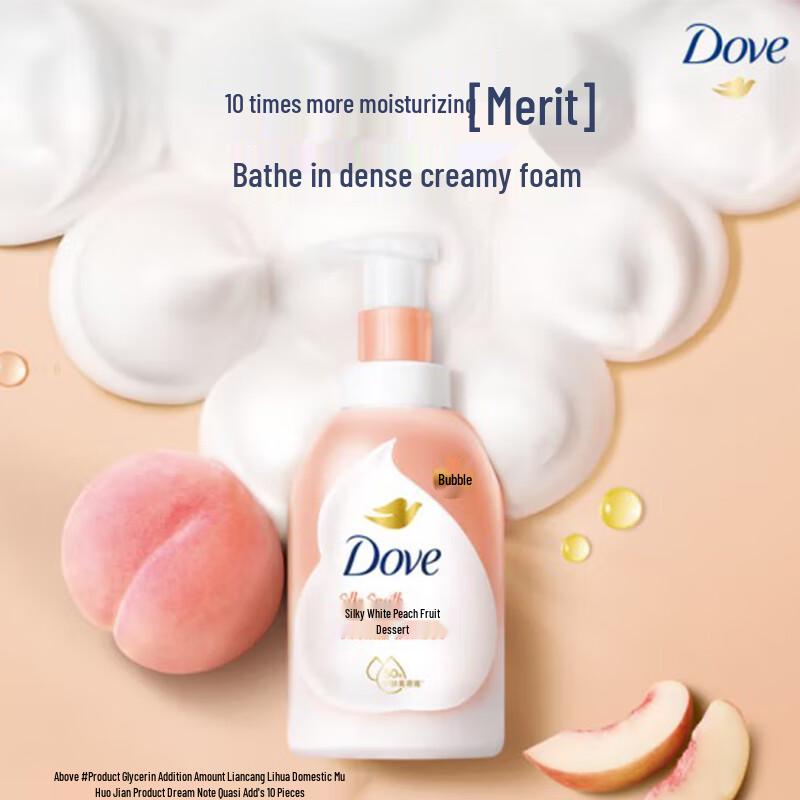 DOVE Whipped Foam Body Wash Twin Pack