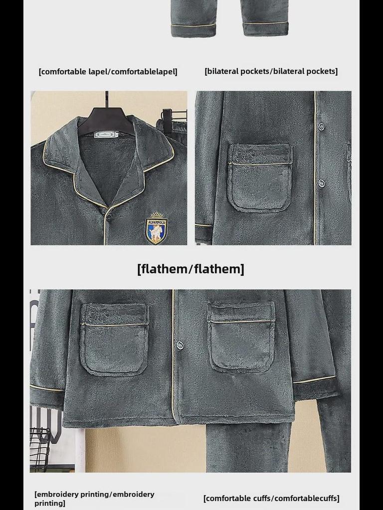 Мужской фланелевый пижамный комплект: Кардиган с длинными рукавами и лацканами, брюки, большие размеры, осень/зима.