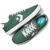 Converse Belmont Play On Sport OX 'Зеленый Белый' Мужской A06632C