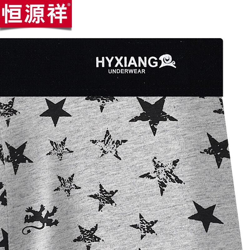 Мужское нижнее белье Hengyuanxiang из чистого хлопка
