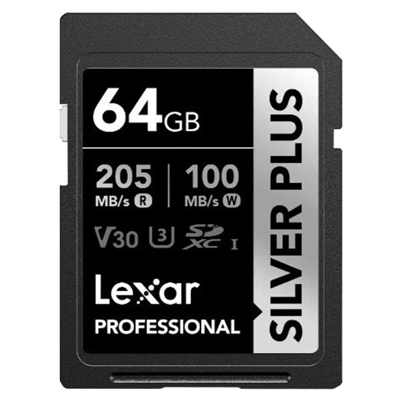 Lexar 64GB SDXC UHS-I V30 U3 Memory Card