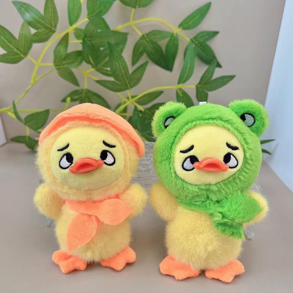 And Cozy Fun Hatwearing Plush Duck Keychain Collectible Doll In Bright Variants Color