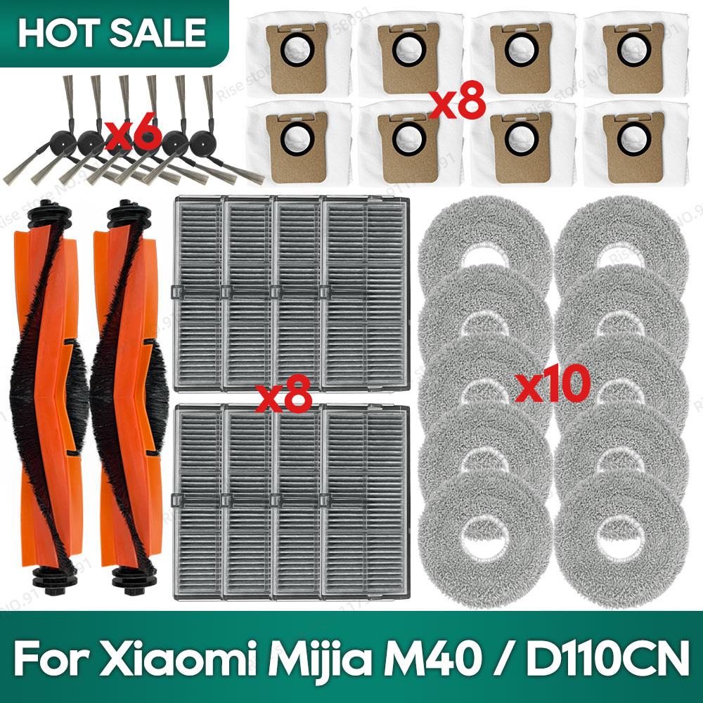 Compatible for Xiaomi Mijia M40 / D110CN Accessories Main Brush Filter Mop Cloth Dust Bag Replacement Parts