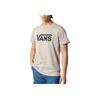 New Vans SS25 T Shirt Unisex Gray Green VN0A4MM6ZUJ